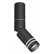Светильник на штанге ambrella light xm xm6313150